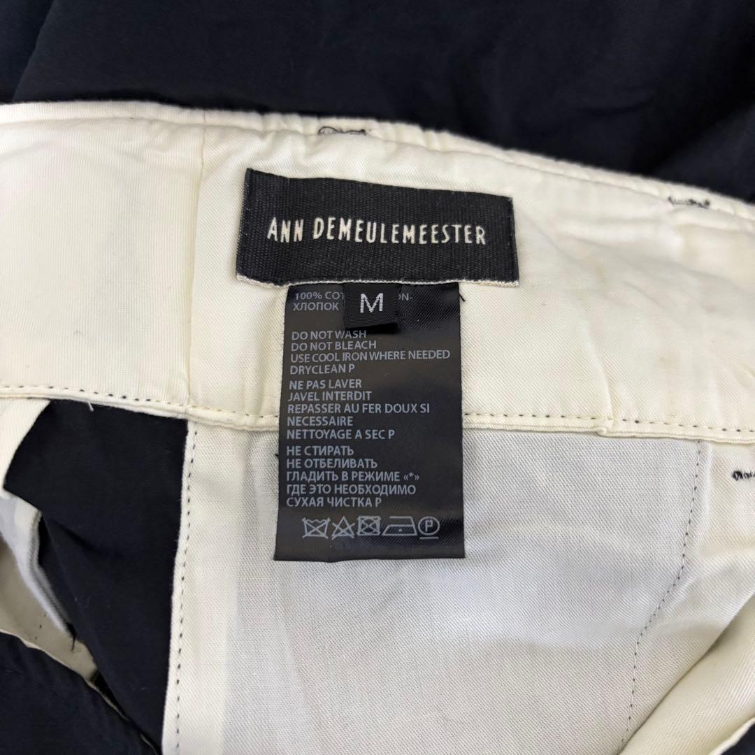 【ANN DEMEULEMEESTER】balloon pants