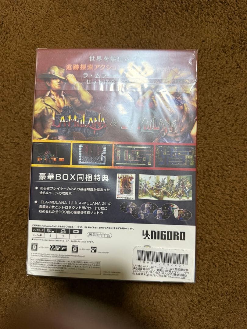 ☆未開封品☆ 【Switch】 ラムラーナ1&2