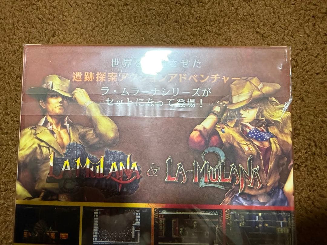 ☆未開封品☆ 【Switch】 ラムラーナ1&2