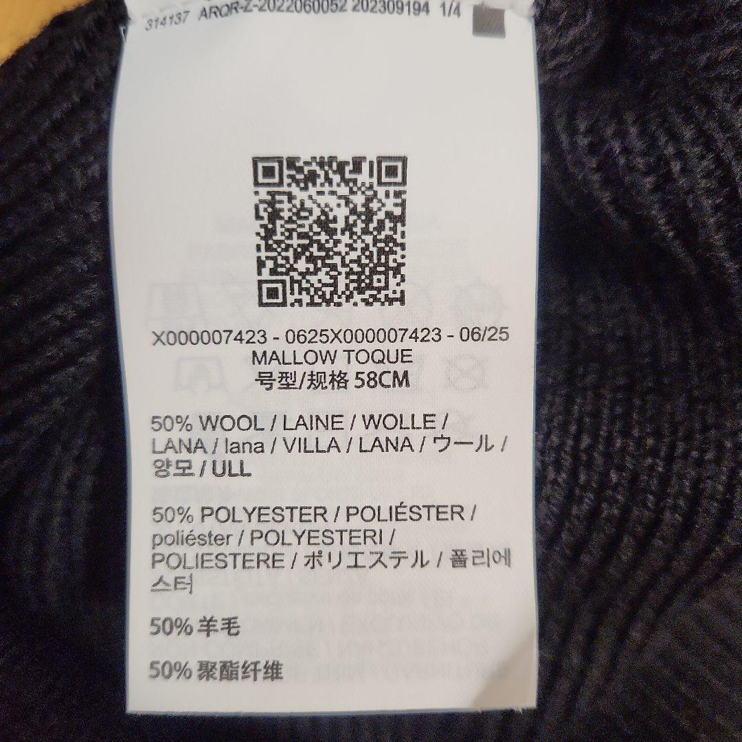 ARC'TERYX アークテリクス マロウトーク ニットキャップ 帽子