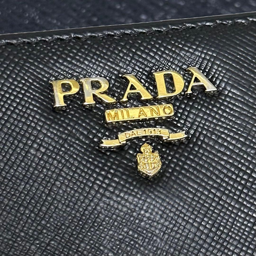 PRADA プラダ　折り財布　ゴールドロゴ　ラウンドファスナー