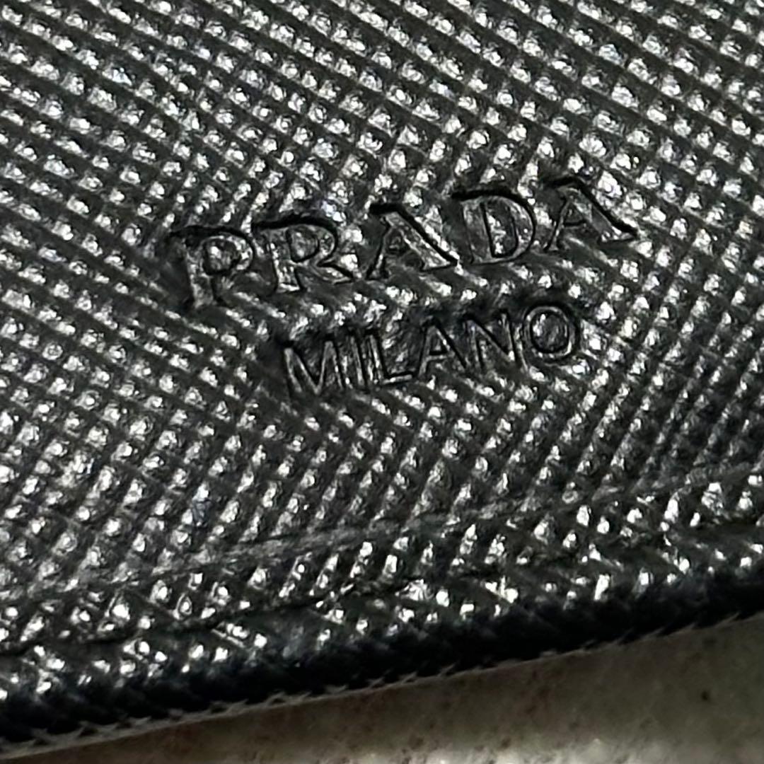 PRADA プラダ　折り財布　ゴールドロゴ　ラウンドファスナー