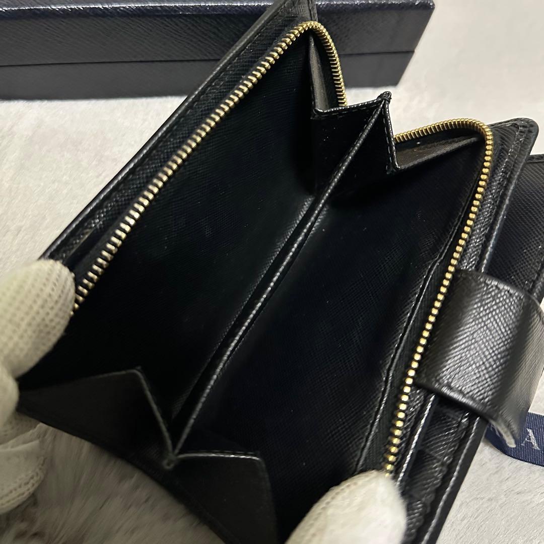 PRADA プラダ　折り財布　ゴールドロゴ　ラウンドファスナー