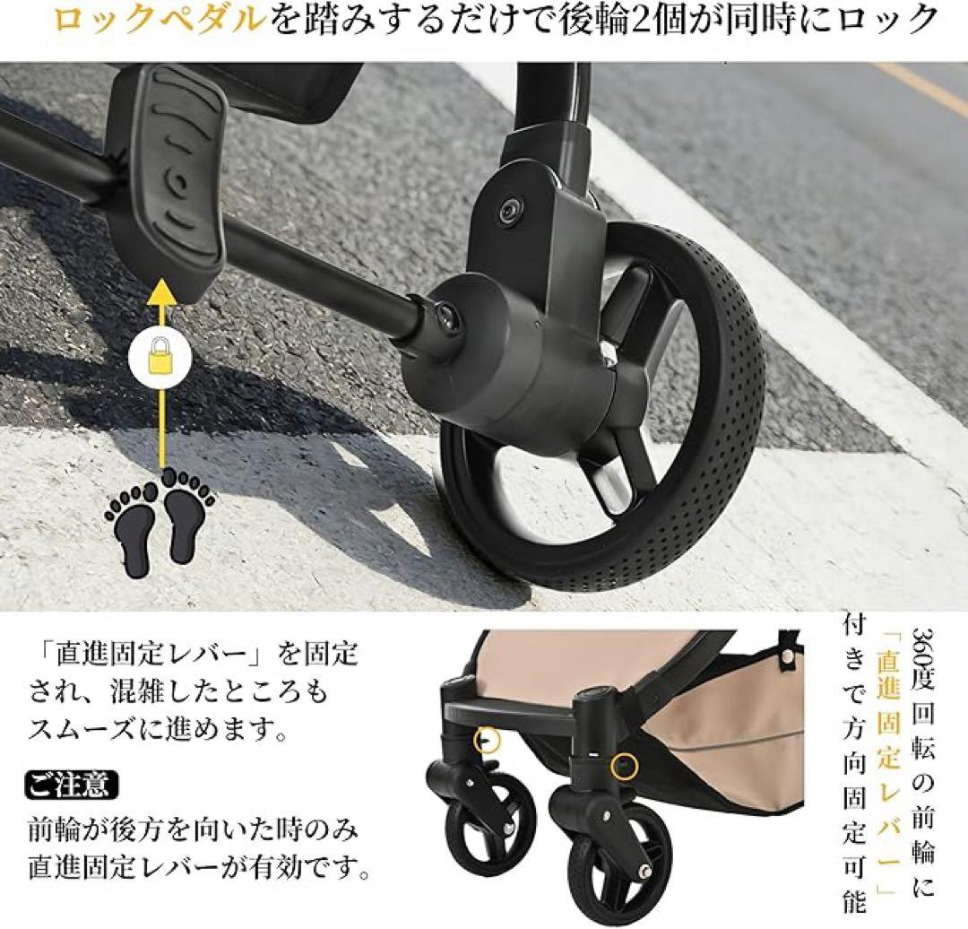 ゆかりん♡ ペットカート 1秒コット付折り畳み　完成品　自立可能　軽量