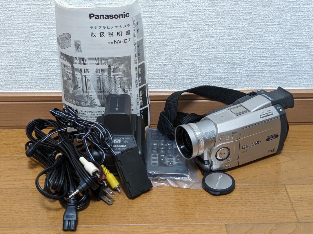 Panasonic NV-C7 miniDVビデオカメラ ダビングに