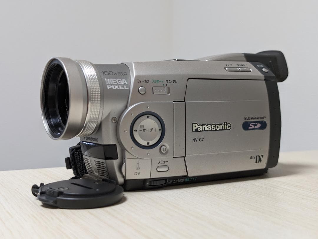 Panasonic NV-C7 miniDVビデオカメラ ダビングに