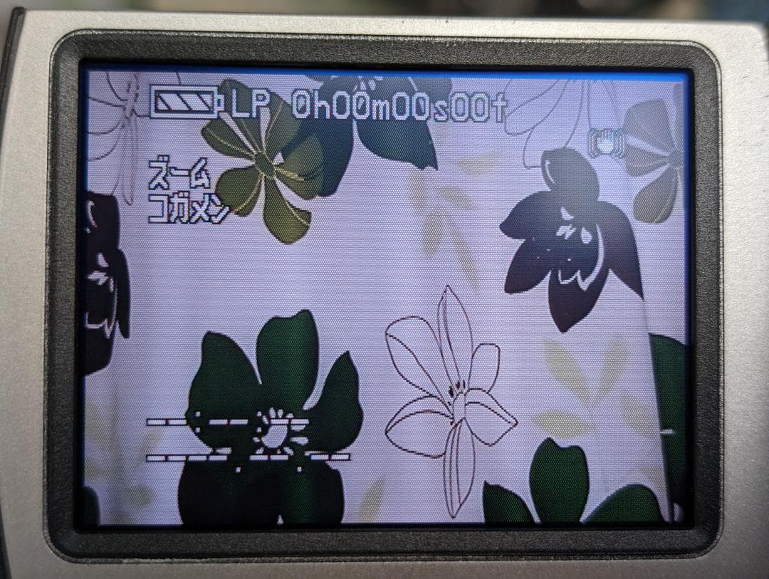Panasonic NV-C7 miniDVビデオカメラ ダビングに
