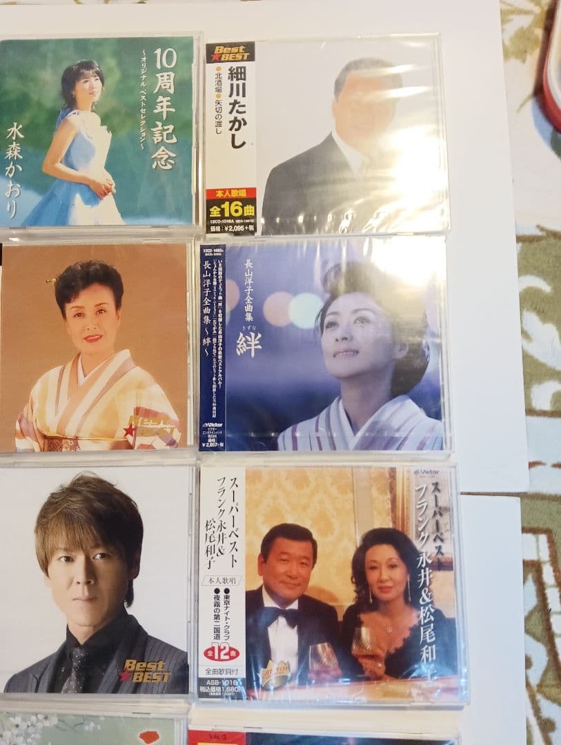 まとめ売り 邦楽 演歌ベストCDコレクション 美空ひばり他１４枚