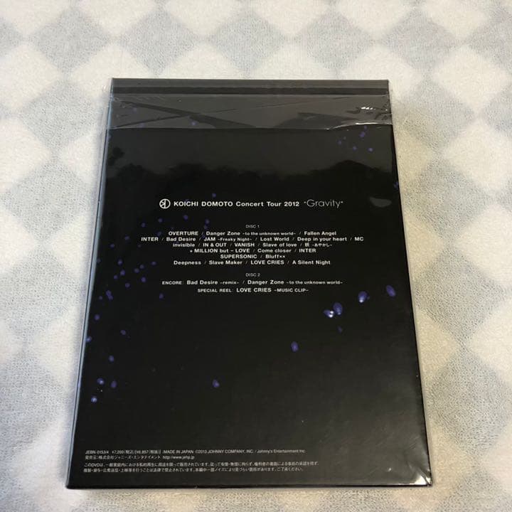 堂本光一　KOICHI DOMOTO 2012　Gravity 初回限定盤