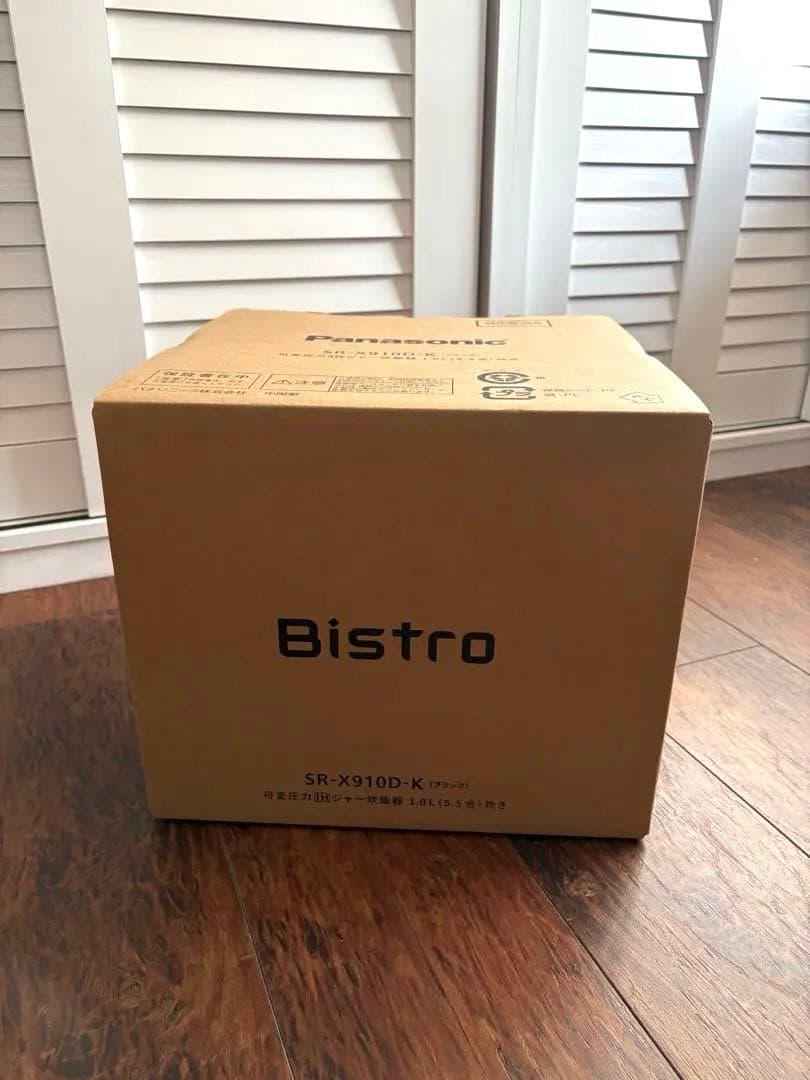 Panasonic Bistro モデル名: SR-X910D-K(ブラック)