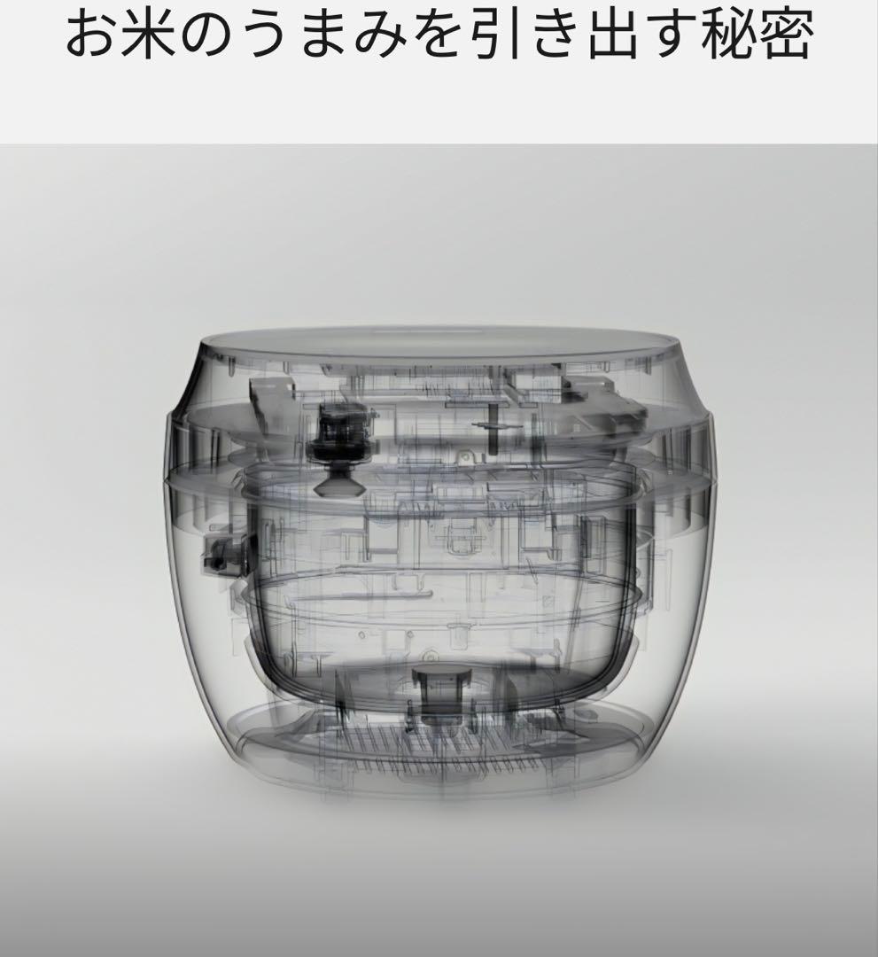 Panasonic Bistro モデル名: SR-X910D-K(ブラック)