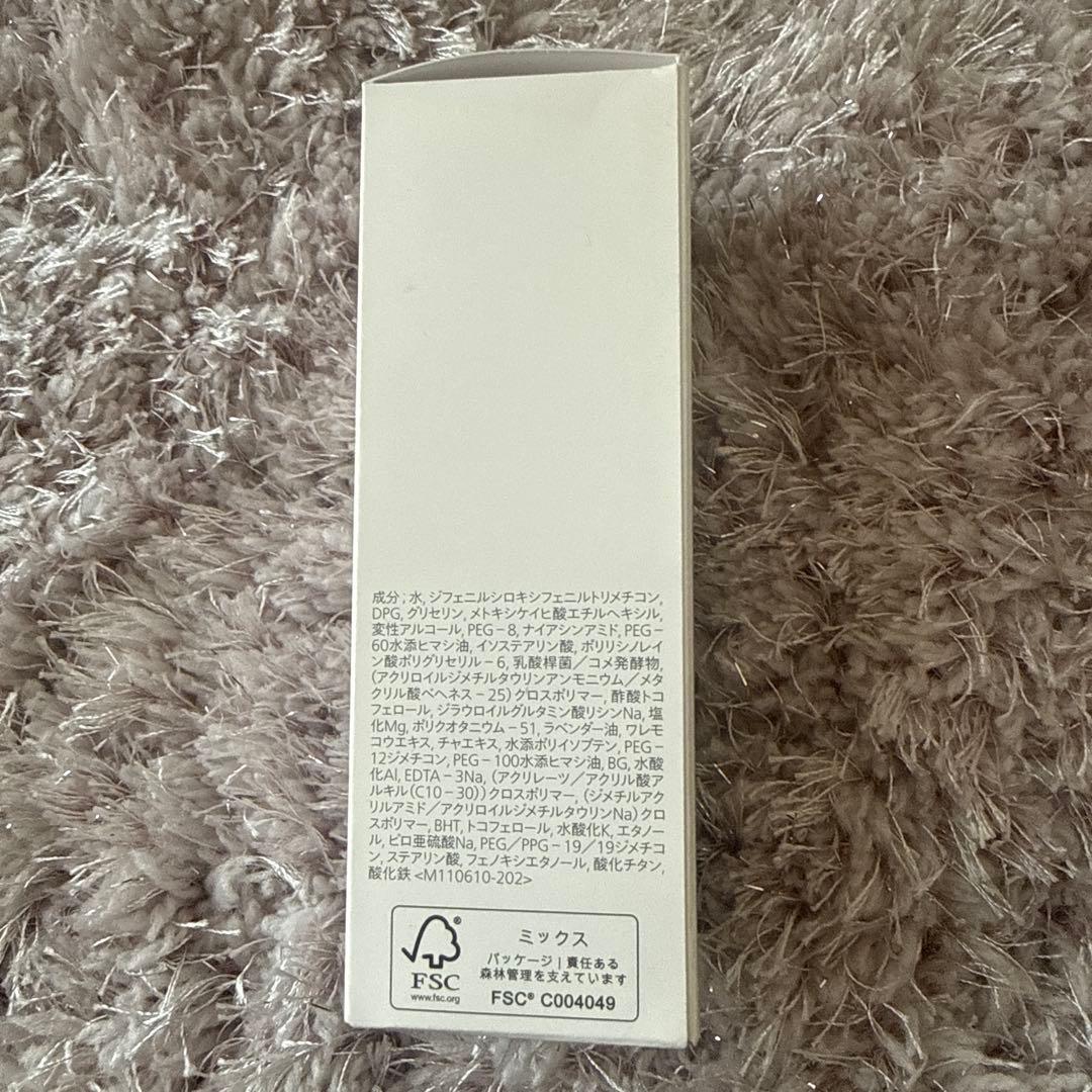 【新品未使用】SHISEIDO エッセンススキングロウファンデーション 130
