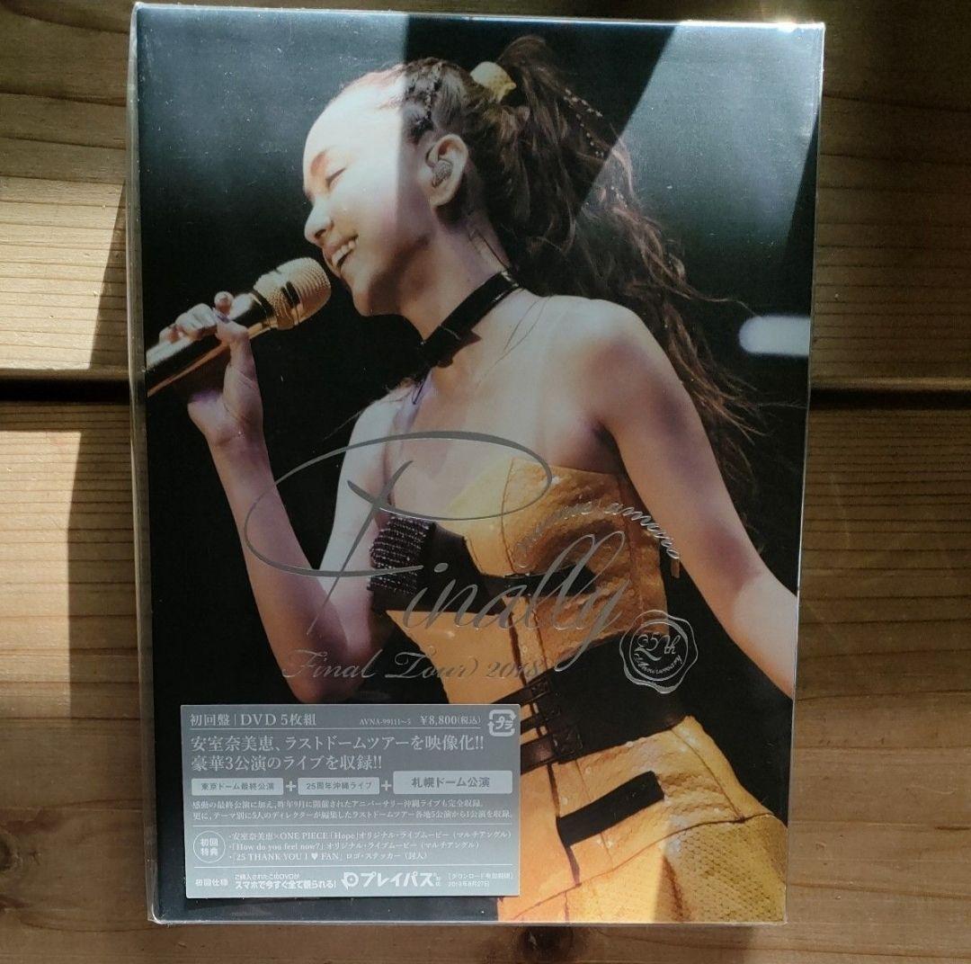 安室奈美恵　DVD　Finally　初回盤　札幌