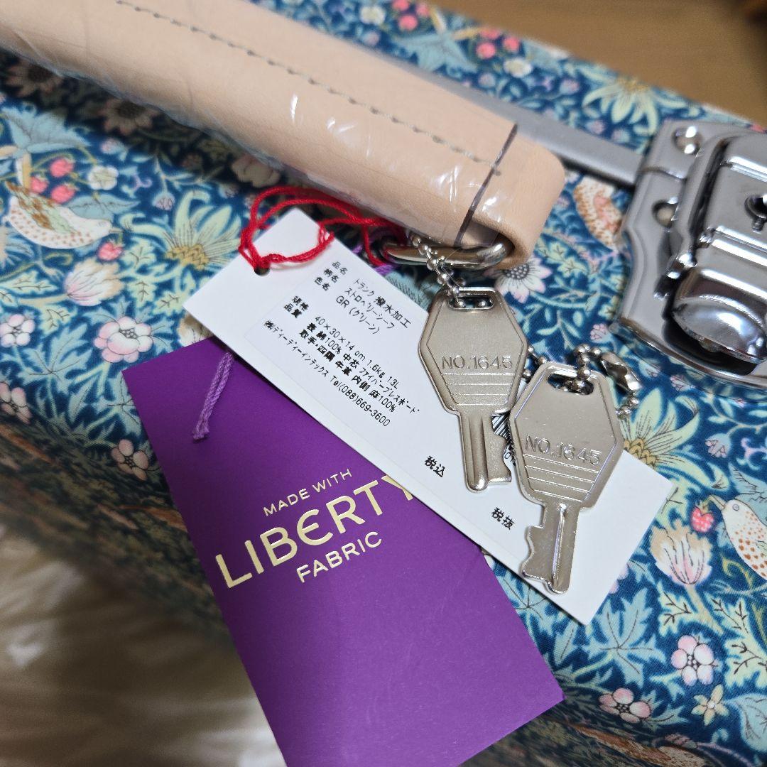 【未使用】完売品‼FLORET LONDON トランク　ストロベリー・シーフGR