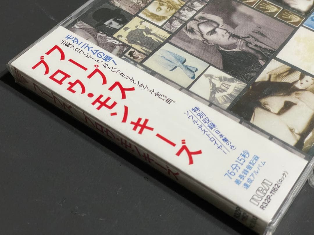 洋楽 The Blow Monkeys Whoops Japan CD Promo