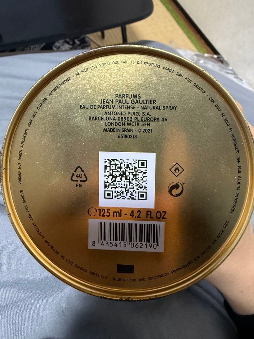 香水(男性用) JeanPaul Gaultier LeParfum 125ml