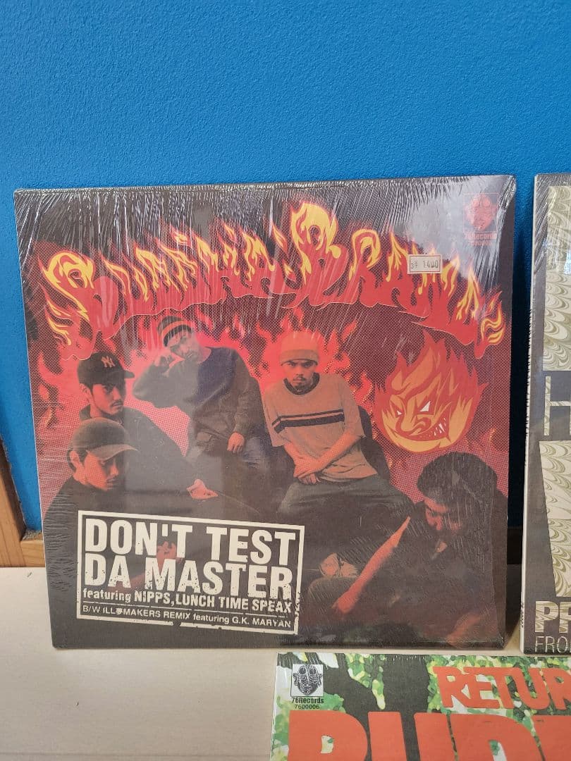 BUDDHA BRAND レコード 3枚セット