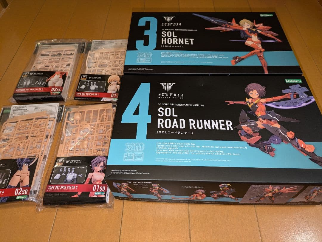 メガミデバイス　ホーネット　ロードランナー　トップス、ボトムズC、D　6点セット