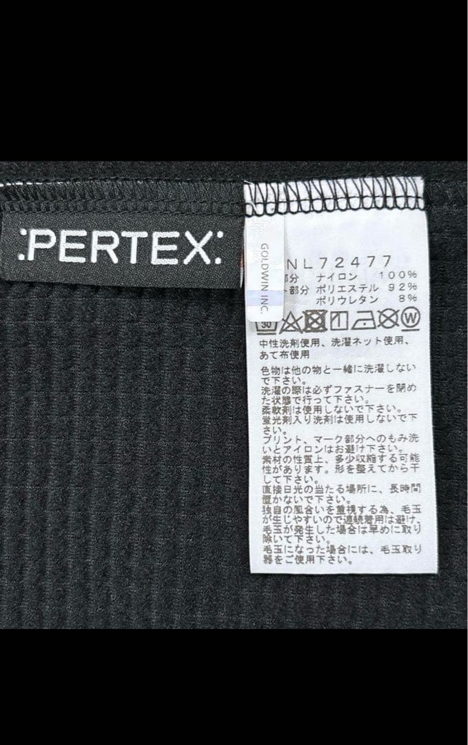 ノースフェイス ランニングジャケット メンズ 新品タグ付き XL