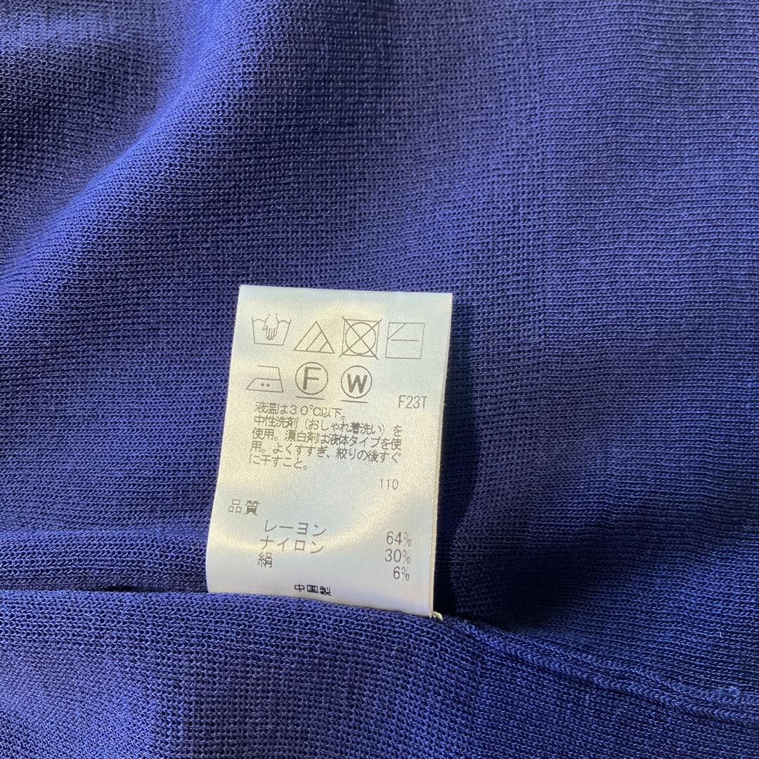 TOCCA 新品　ネイビー カーディガン XS 半袖