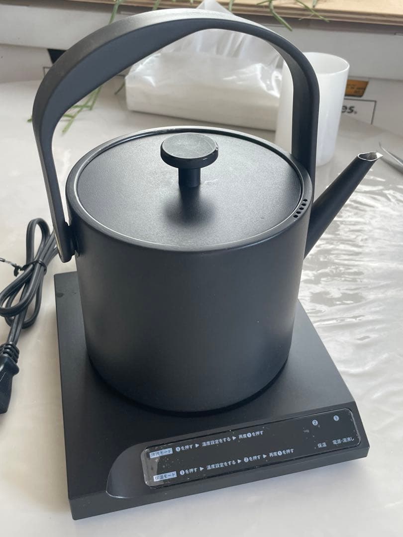 RUSSELL HOBBS ラッセルホブス Tケトル ブラック