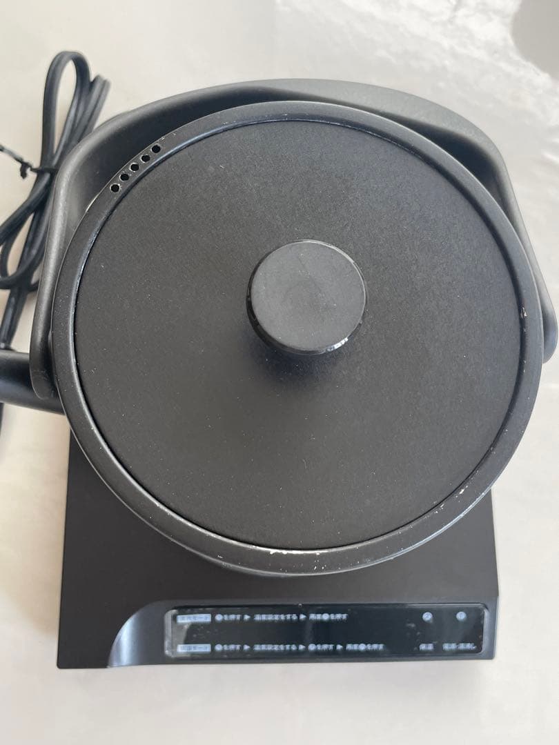 RUSSELL HOBBS ラッセルホブス Tケトル ブラック