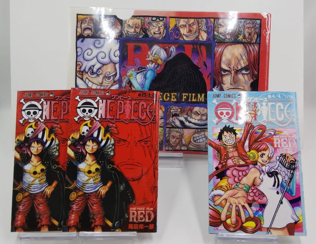 週刊誌 ONE PIECE