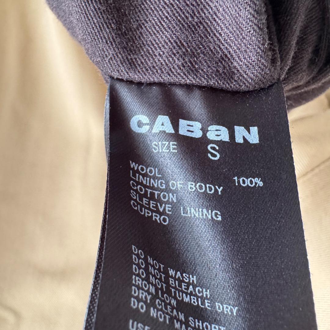 最安 CABaN ウールギャバジンスタンドカラーコート S レディース ロング丈
