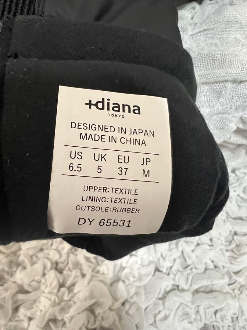 +diana プラスダイアナ レイン対応 ミモレ丈スノーブーツ Mサイズ