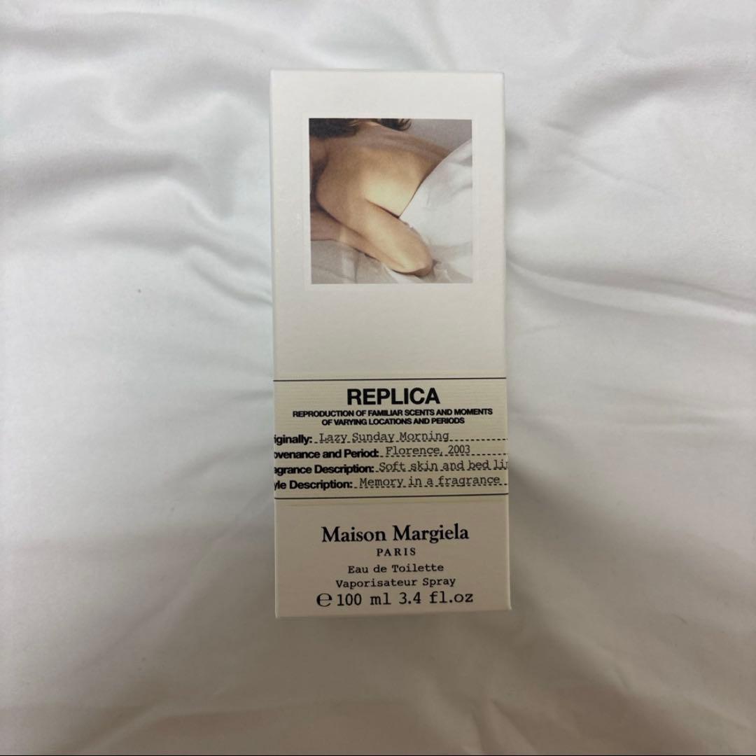 Maison Margiela 【Tori】