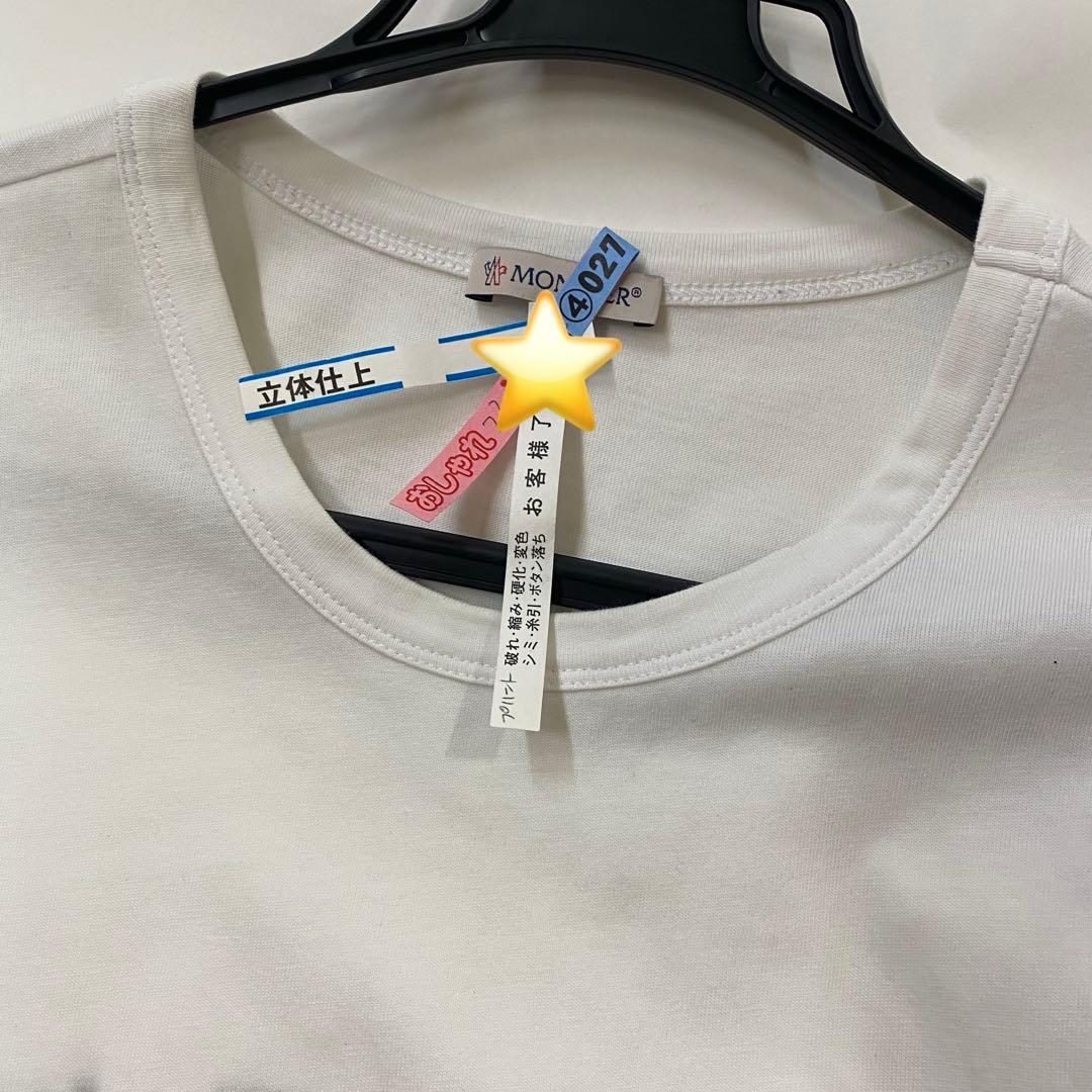 モンクレール　Tシャツ　メンズ ＸＸ L 大きいサイズ
