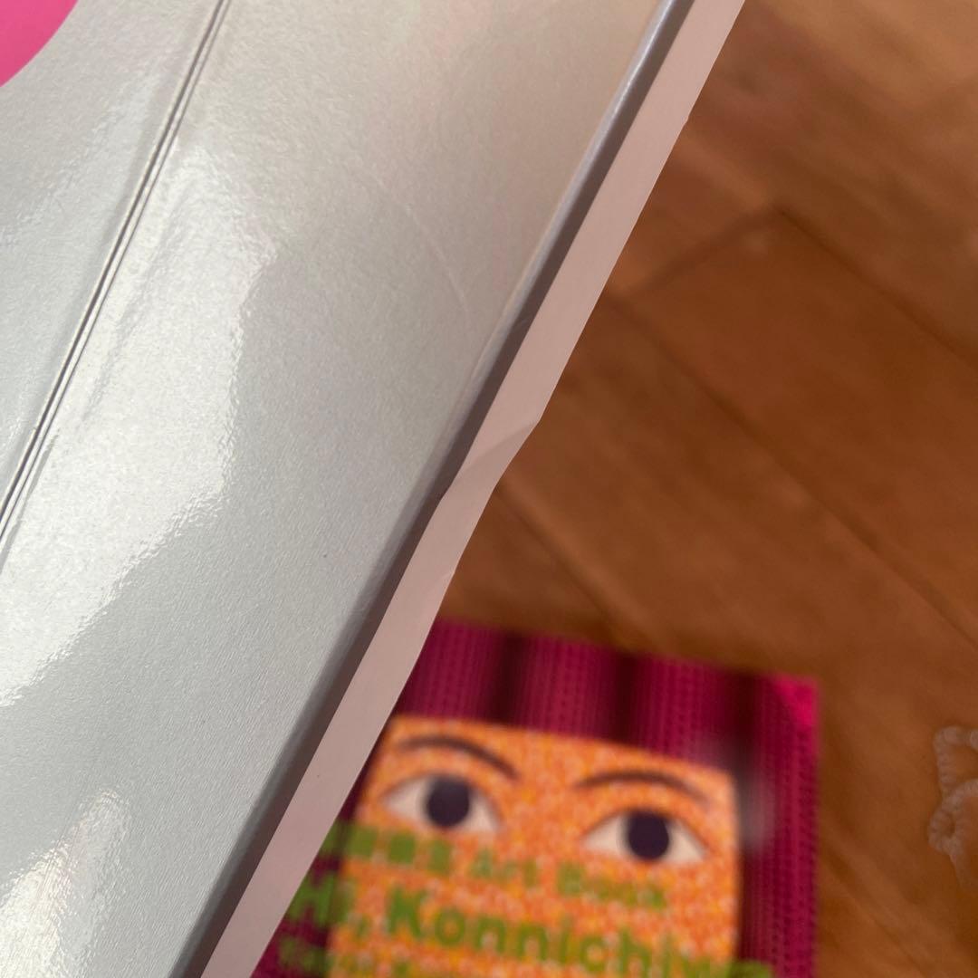 □フィギュア付□Hi,Konnichiwa : 草間彌生Art Book