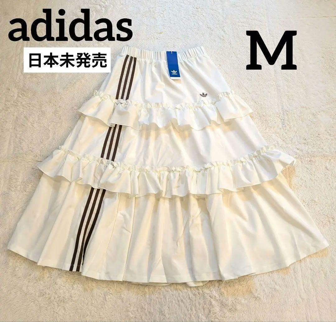 韓国adidas 日本未発売フリルスカート ストライプ ホワイト　レア　M