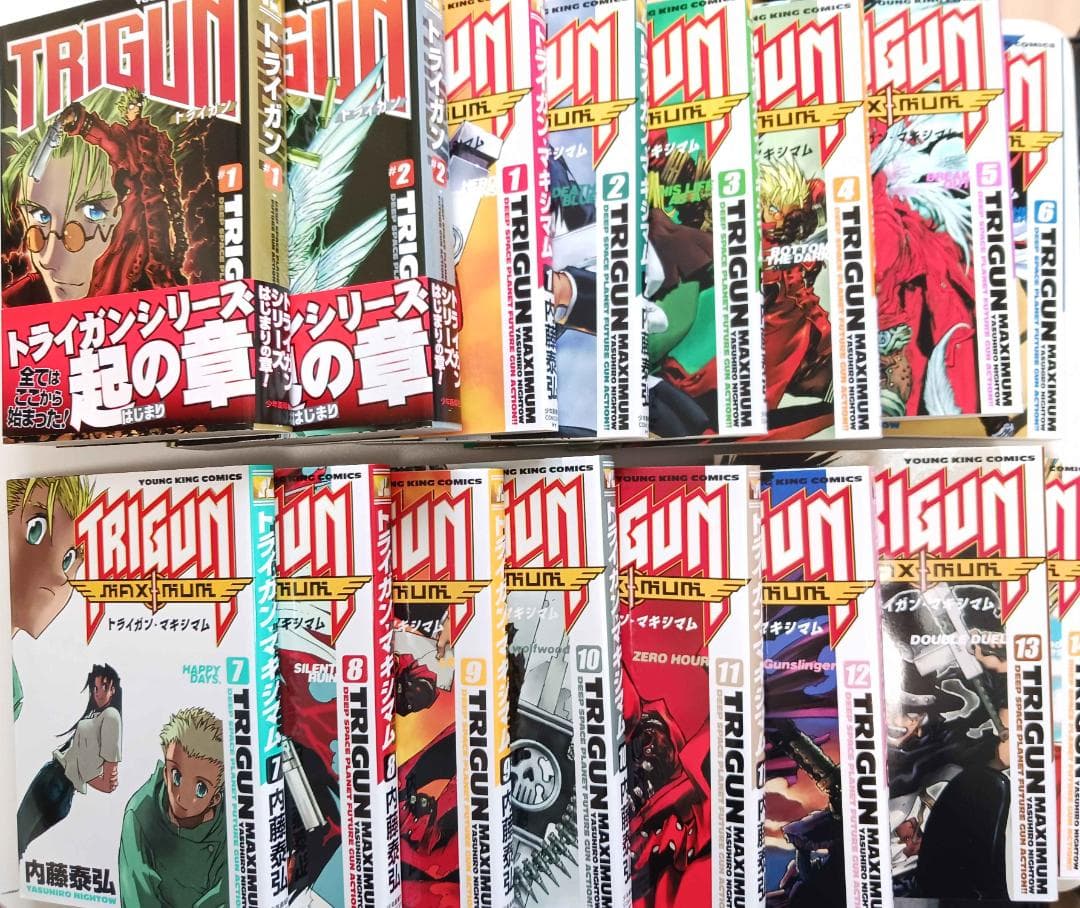 TRIGUN　トライガン 全巻セット　/　内藤泰弘の世界展 アートブック