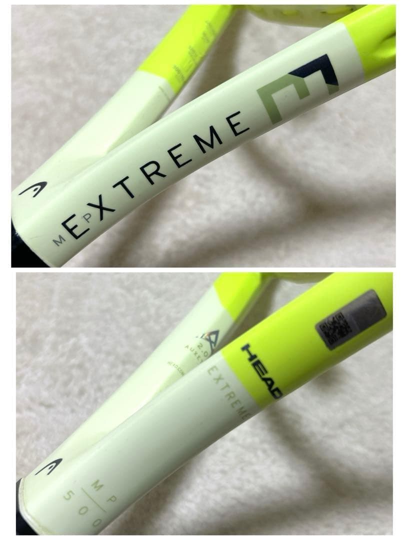 HEAD EXTREME MP500 テニス　硬式　テニス ラケット ヘッド