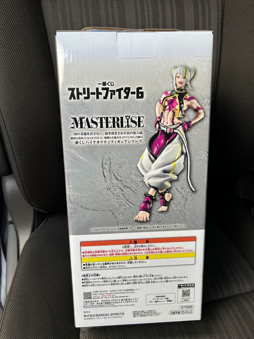 一番くじストリートファイター6 　B賞ジュリ　MASTERLISEカラー2ver