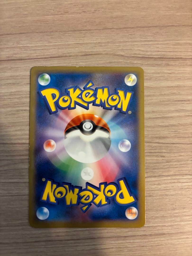 ピカチュウ_ポケモンカードゲーム教室 PROMO XYシリーズプロモーションカ…