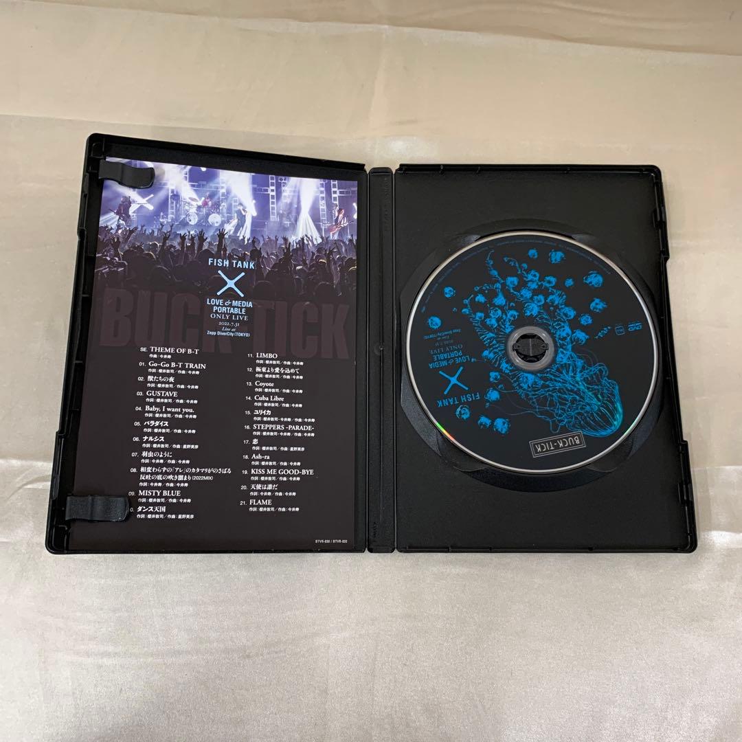 BUCK-TICK PORTABLE ONLY LIVE FC限定通常盤