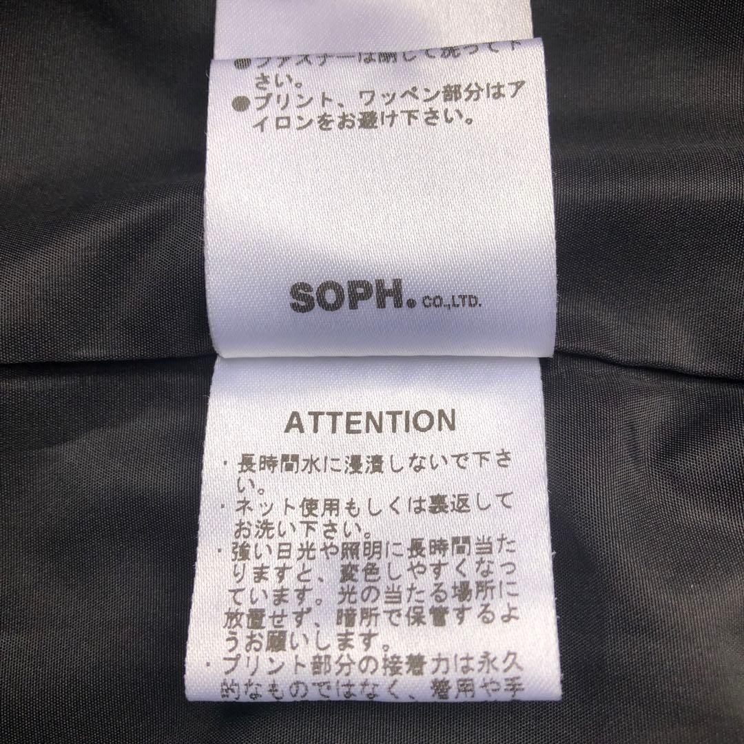 FCRB(エフシーアールビー) SOPH UTILITY TOUR JKT