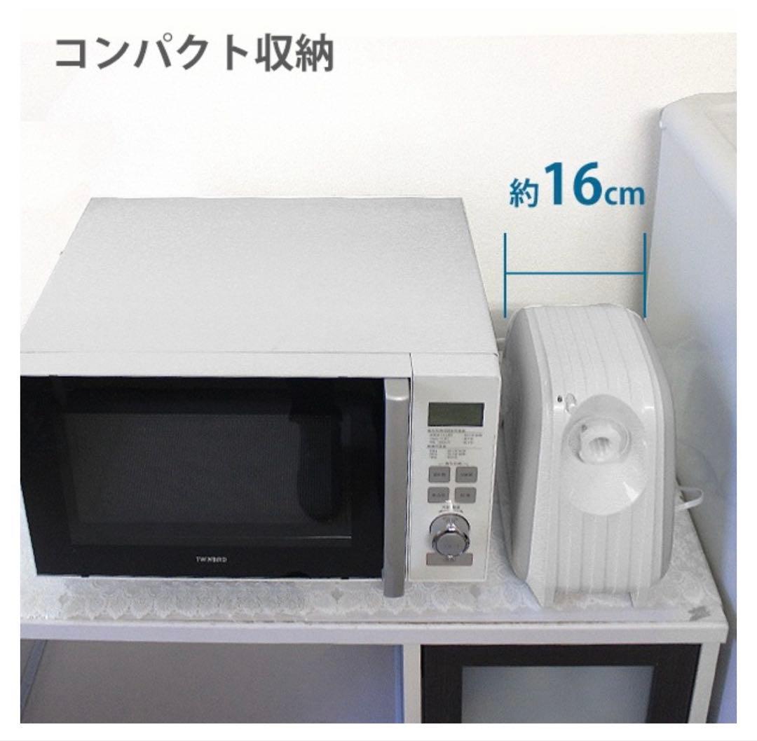 [新品]ミナト 電動ミンサー HMM-5 ホワイト