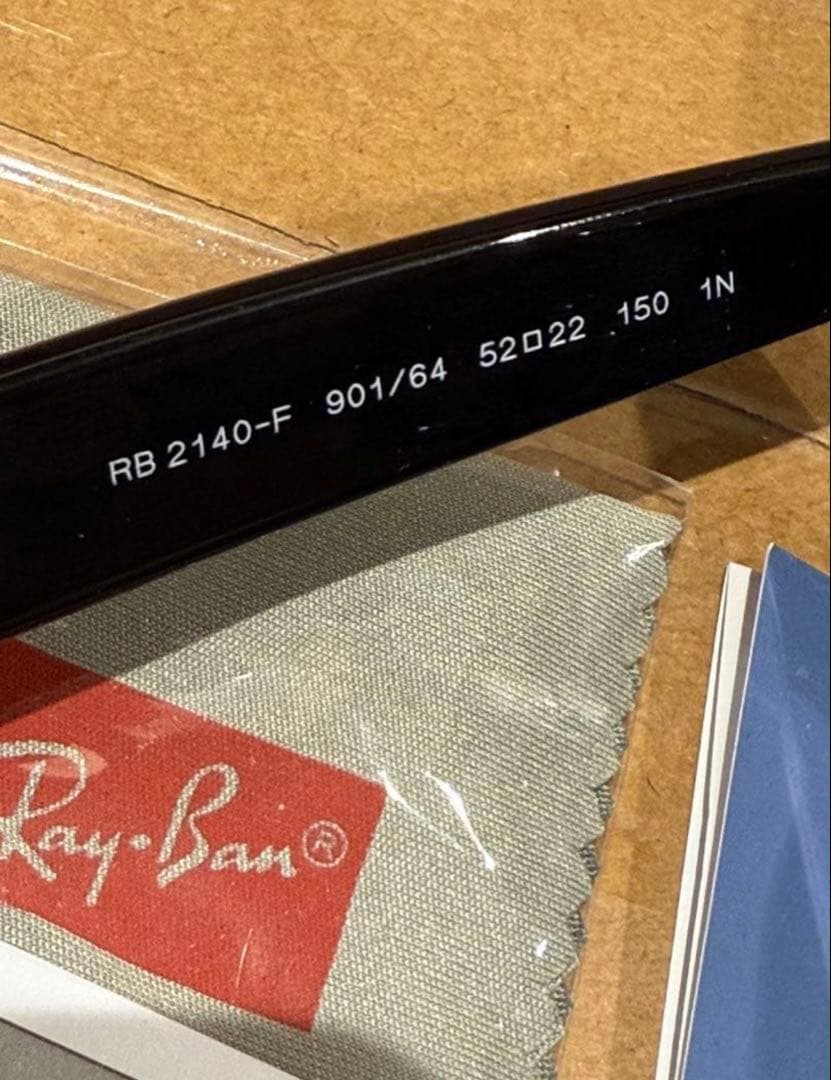 Ray-Ban RB 2140-F Wayfarer ブルーレンズ