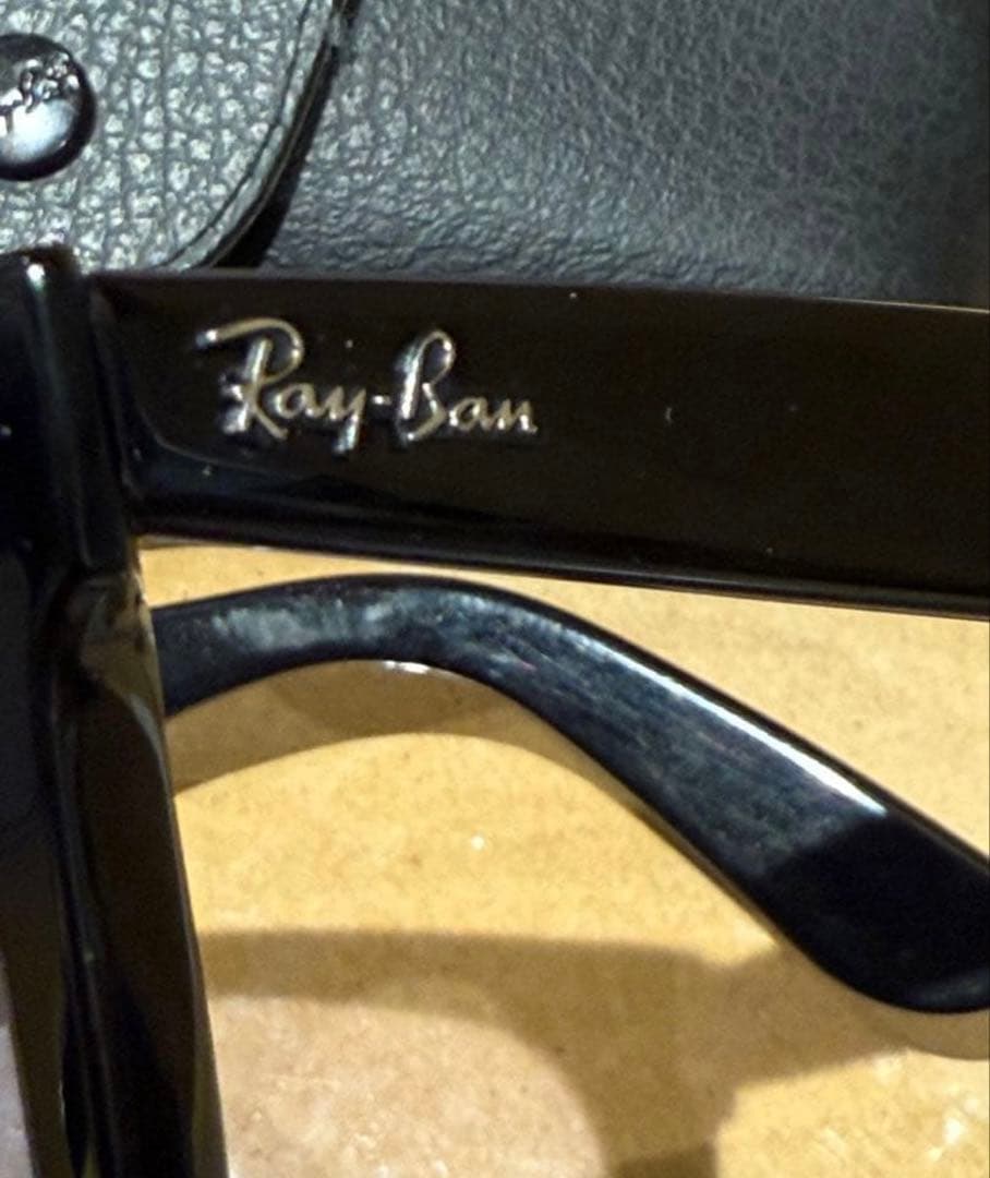 Ray-Ban RB 2140-F Wayfarer ブルーレンズ