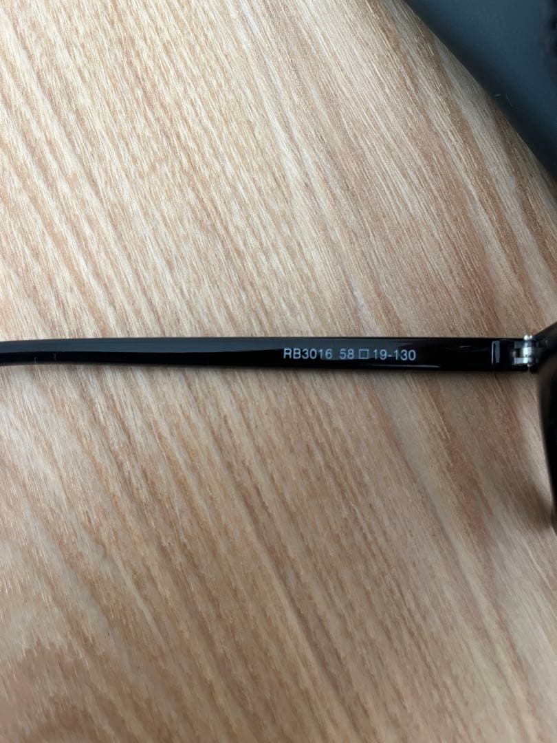 レイバン クラブマスター RB3016 58サイズ サングラス