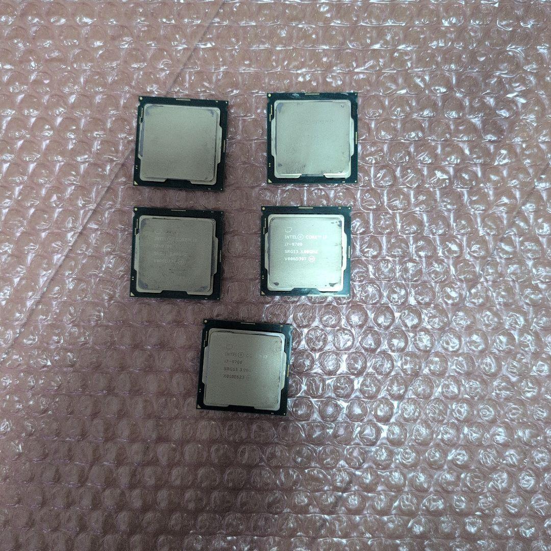 CPU core i7 5個セット②