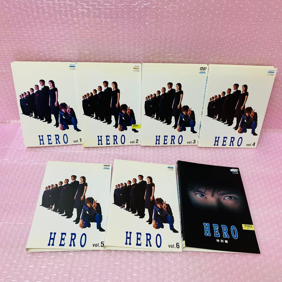 ▶︎HERO　1期DVD全巻セット　合計7枚　全6巻+特別編　木村拓哉
