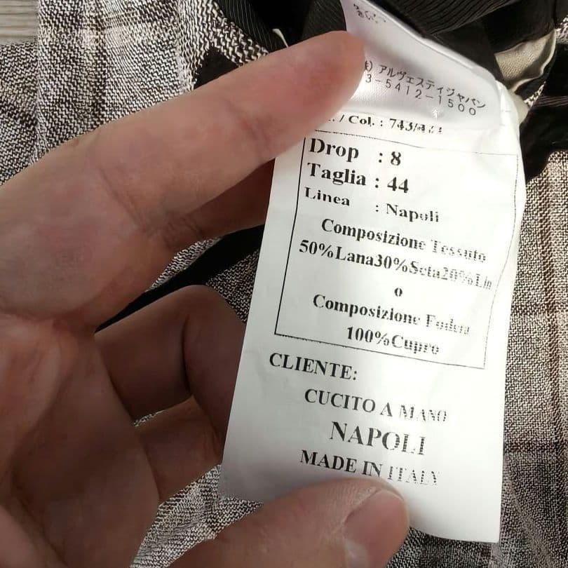 tora様 De Petrillo 44 美品　グレージュ ブラウンホワイト