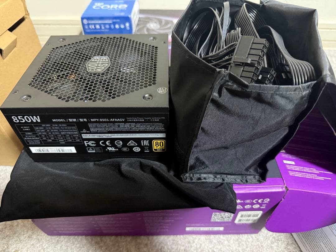 Cooler Master V850 GOLD 850W 電源ユニット