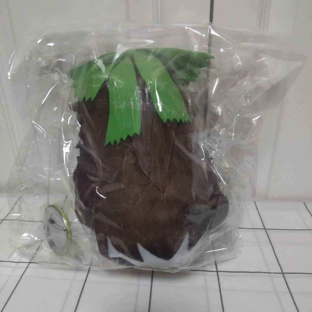 【未開封品】GIFT 東方ぬいぐるみシリーズ ふもふもうつほ。