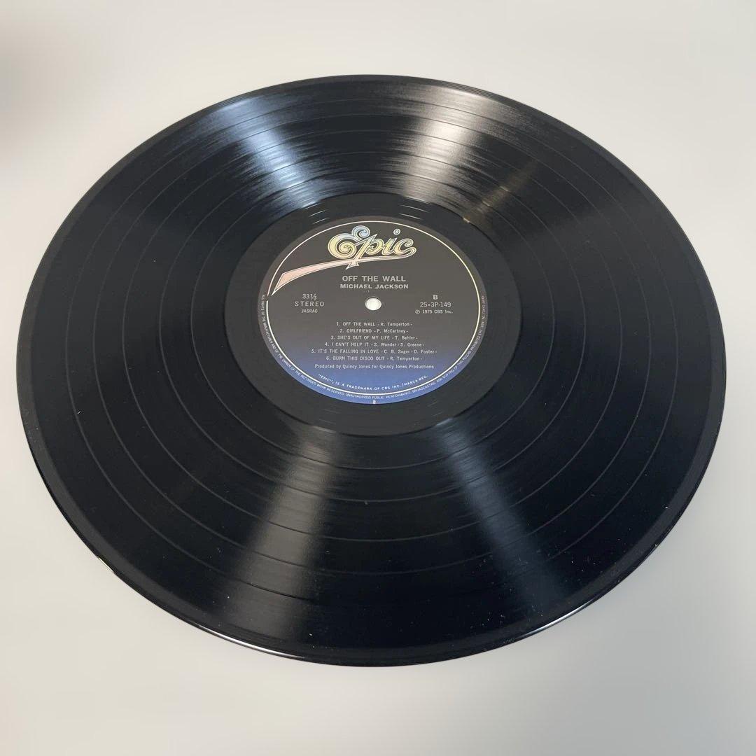 Michael Jackson レコードセット2枚セット