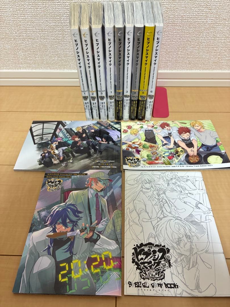 ヒプマイ ヒプノシスマイク コミカライズ F.P&M 限定版 通常版　特典